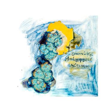 Golden Cube, Nervous System